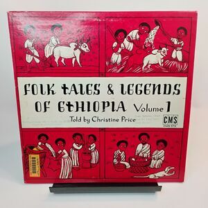 Folk Tales of Ethiopia LP 1969 CMS 572 African Folk Story Record Christine Price